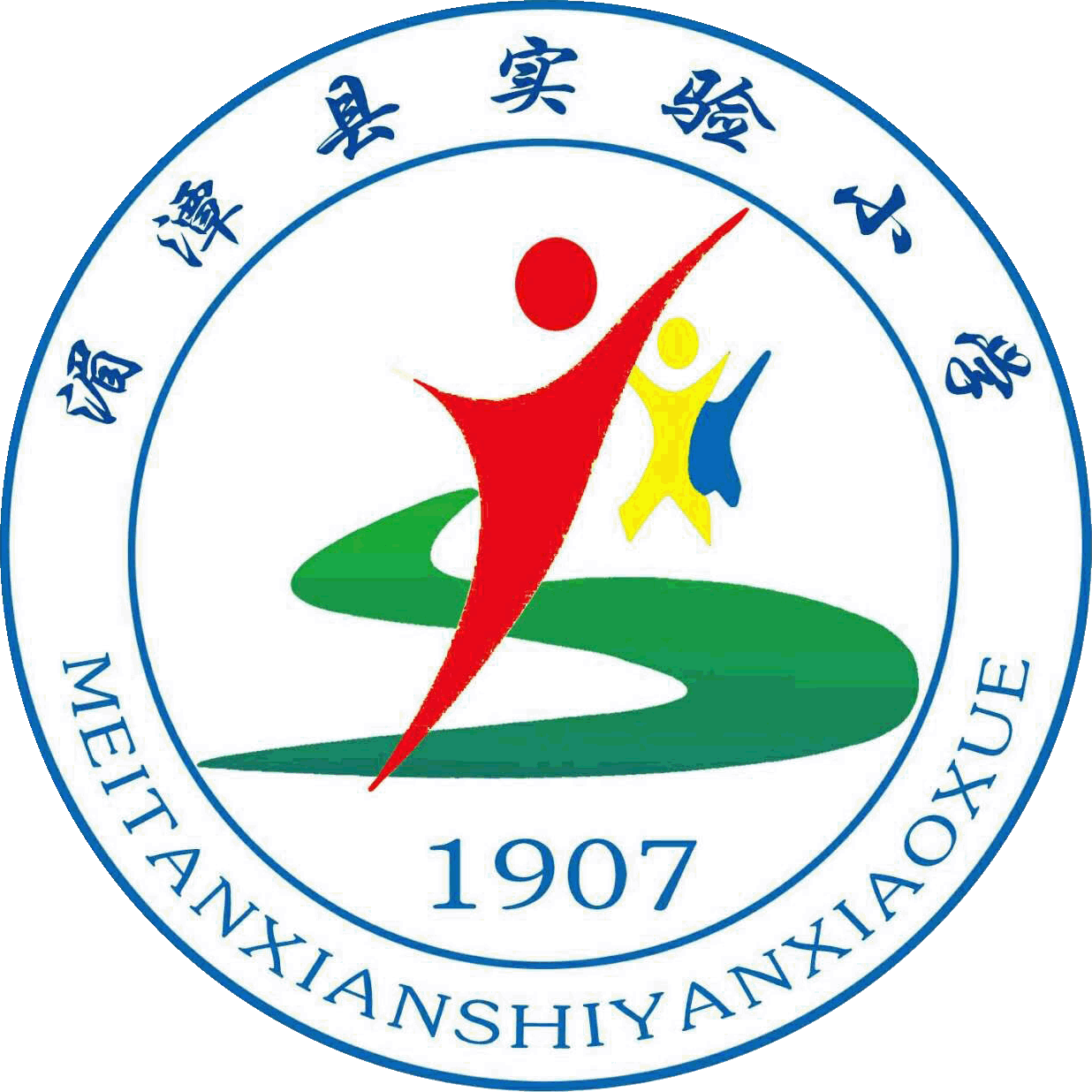 湄潭小学